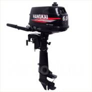 Hangkai. 6,00 л.с., 2-тактный, бензиновый, нога S (381 мм), 2018 год год