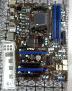 AMD 970