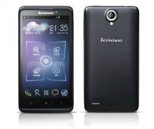 Lenovo S890. Б/у, до 8 Гб, Серый, 3G, Dual-SIM