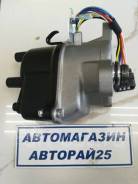 Катушка зажигания, трамблер. Honda: Ballade, HR-V, Civic, Integra SJ, Domani, Civic Ferio, Partner Двигатели: B16A6, B18B4, D15Z4, D16Y9, D16A, B16A2...