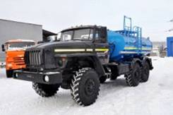 Урал 5557. АЦПТ-6 на шасси «Урал» 5557-1112-72Е5 в Иркутске, 12 500 кг., 6x6. Под заказ