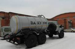 Урал 4320. МВ-10 на шасси «Урал» 4320-1912-72Е5 В Иркутске. Под заказ