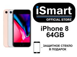 Apple iPhone 8. Новый, 64 Гб. Под заказ