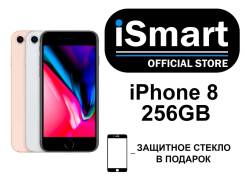 Apple iPhone 8. Новый, 256 Гб и больше. Под заказ