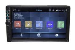 Универсальная 2DIN (178x100) магнитола Android 7.1.1 AND-7018B