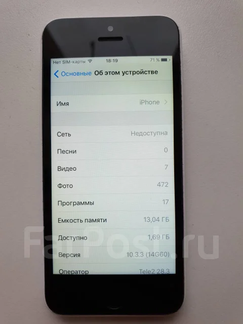 Apple iPhone 5c. �/�, �����, 3G, 4G LTE ����