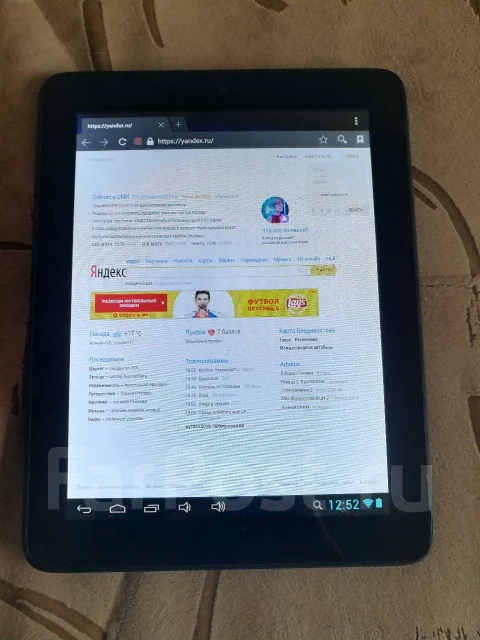 DNS AirTab P82W ����