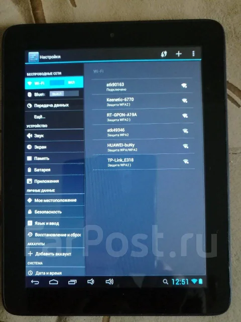 DNS AirTab P82W ����