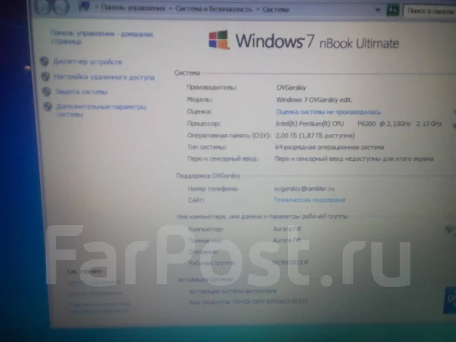 Lenovo G560. 15.5", 2 130����, ��� 2048 ��, ���� 250���, WiFi: 1, Bluetooth: 1, ����������� �� 1��. ����