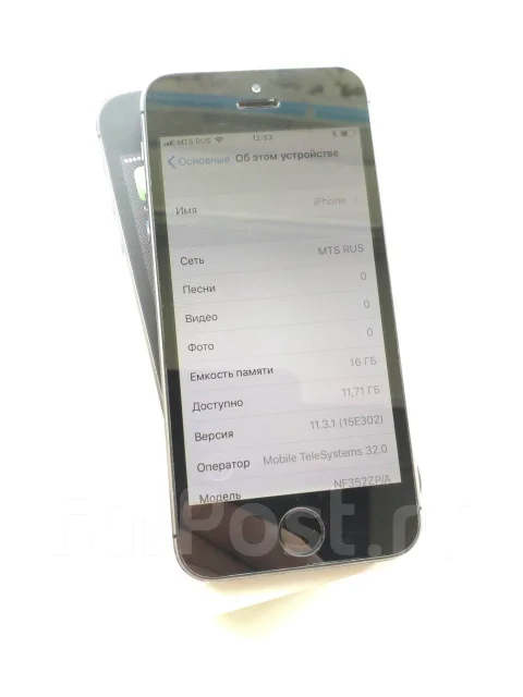 Apple iPhone 5s. �/�, �����, ������, 4G LTE ����