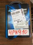 Ремень. Nissan: 100NX, NX-Coupe, Avenir, Almera, Sunny, Cedric, Caravan, Skyline, Leopard, Stagea, AD, Homy, Pulsar, Laurel, Atlas, Datsun, Sentra, Gl...