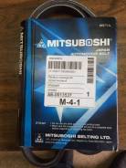 Ремень. Suzuki Carry Truck, DA41T, DA41V, DB41T, DB41V Suzuki Every, DA41T, DA41V, DB41T, DB41V Toyota Previa, TCR10, TCR20 Toyota Tercel, EL50, EL53...
