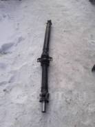 Карданный вал. Toyota Mark II, JZX100, JZX101 Toyota Cresta, JZX100, JZX101 Toyota Chaser, JZX100, JZX101 Двигатели: 1JZGE, 1JZGTE, 2JZGE