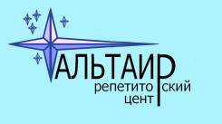 Репетиторы по математике, физике, английскому языку в Южном
