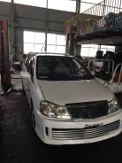 Nissan Liberty. RNM12, QR20