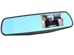 Vehicle Blackbox DVR