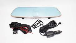Rearview Mirror