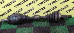 Привод, полуось. Toyota: Corolla Spacio, Ipsum, Corolla, Caldina, Sprinter Carib, Vista, Camry, Sprinter, Corona, Carina, RAV4 Двигатели: 7AFE, 3SFE...