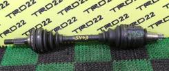 Привод, полуось. Toyota: Corolla Spacio, Ipsum, RAV4, Camry, Corolla, Caldina, Sprinter Carib, Carina, Corona, Sprinter, Vista Двигатели: 7AFE, 3SFE...