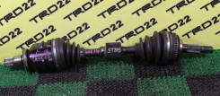 Привод, полуось. Toyota Sprinter, CE105, CE116 Toyota Corolla, CE105, CE105V, CE116 Toyota Carina ED, ST205 Toyota Corona Exiv, ST205 Двигатели: 3CE...