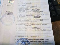 Kia Rio. Продам ПТС с железом комплект KIA RIO 2012г красный 1.4 акпп