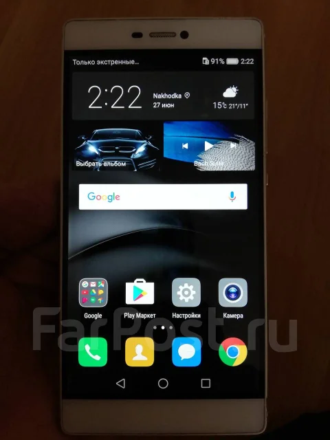 Huawei P8. �/� ����