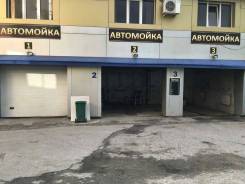 Предлагаю действующий бизнес
