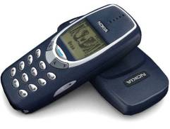 Nokia 3310. Б/у, до 8 Гб, Серый