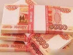 Куплю 1 комнатную квартиру в районе Баляева. От агентства недвижимости (посредник)