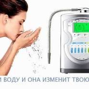 Минерализаторы и озонаторы воды.