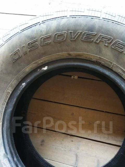 Cooper Discoverer M+S2. ������, ����������, 2013 ���, �/�, ����� 40 % ����