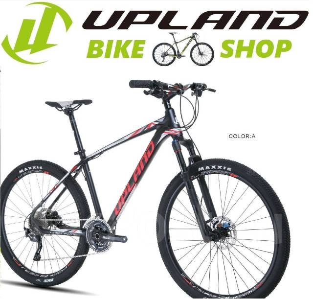 upland bike shop