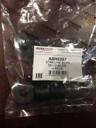 56112-A0100   Avantech (ABH0257) ABH0257 