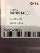 Прокладка радиатора. Honda: Inspire, Lagreat, CR-X, Crossroad, Freed, Civic Ferio, Shuttle, CR-V, Avancier, Civic Hybrid, Today, Integra SJ, S2000, Li...