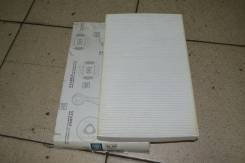 Фильтр салона. Hyundai NF Audi S6, 4A2, 4A5 Audi A6, 4A2, 4A5 Audi 100, 4A2 Audi 200 Двигатели: AAH, AAN, AAR, AAS, AAT, ABC, ABH, ABP, ABZ, ACE, ACK...