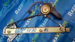 Стеклоподъемный механизм. Toyota Vista, CV30, SV30, SV32, SV33, SV35 Toyota Scepter, SXV10, VCV10 Toyota Camry, CV30, MCV10, SV30, SV32, SV33, SV35, S...