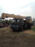 Ивановец КС-3577. Обмен кран ивановец на воровайку, 14 000 кг., 13 м.