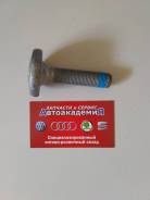 Болт. Volkswagen: Passat, Eos, Jetta, Scirocco, e-Golf, Sharan, Tiguan, Passat CC, Touran, Arteon, Golf, Beetle Seat Leon, 5F1, 5F5, 5F8 Seat Ateca, K...