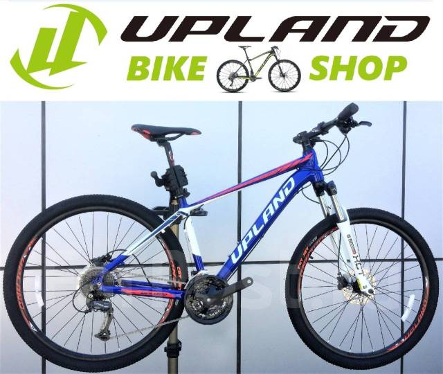 upland bike shop