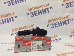Катушка зажигания, трамблер. Mazda: Atenza, Premacy, Mazda3, Roadster, MX-5, Mazda6, Tribute, MPV, Mazda5, CX-7, Mazda6 MPS, Axela