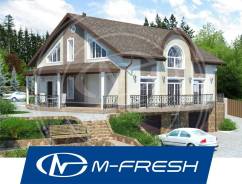 M-fresh Ararat (Проект просторного дома с цоколем на склоне). 400-500 кв. м., 2 этажа, 7 комнат, бетон