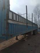 Cimc. Полуприцеп бортовой- контенеровоз, 30 000 кг.