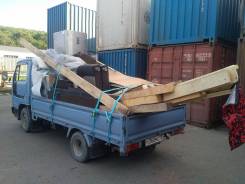 Бортовой грузовик 1,5 тонны.