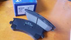 Колодки тормозные. Mazda Atenza, GG3P, GG3S, GGEP, GGES, GY3W, GYEW Mazda Mazda6, GG, GY Двигатели: LFF7, L813, AJV6, LF18, RF7J, RF5C, L3C1, L3KG, LF...