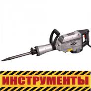 Молотки отбойные.