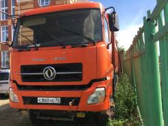 Dongfeng. DFL3251AXA, 8 900 куб. см., 33 000 кг.