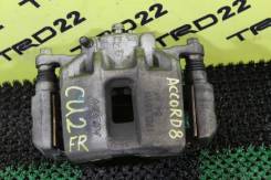 Суппорт тормозной. Honda Accord, CL7, CL9, CM2, CM3, CU2, CU1, CW1, CW2 Honda Accord Tourer, CW2 Honda Inspire, CP3 Honda Crossroad, RT1, RT2, RT3, RT...
