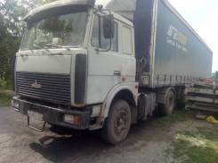 МАЗ 54329. , 2002г. в., 20 000 кг.