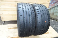 Fulda SportControl. ������, �/�, ����� 10�% ����