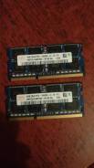 SO-DIMM для ноутбука.
